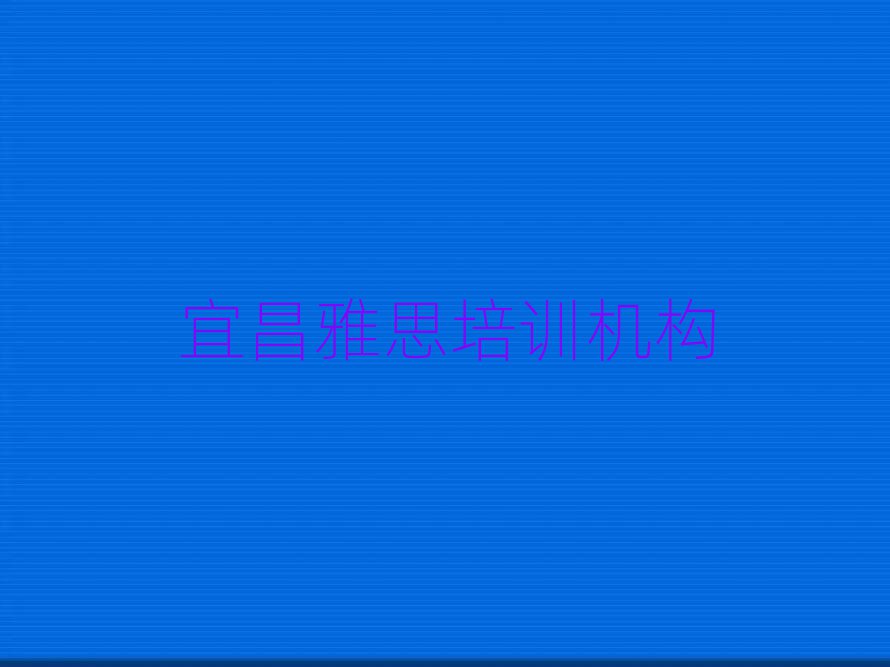 ˲˼W(xu)УӖ(xn)ྫxγt