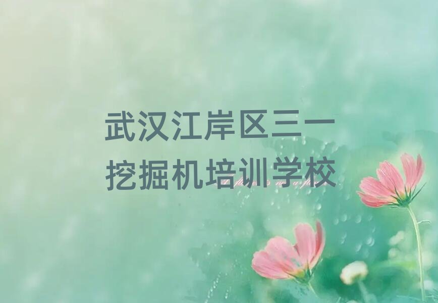 h^(q)һھC(j)Ӗ(xn)˚аһ[