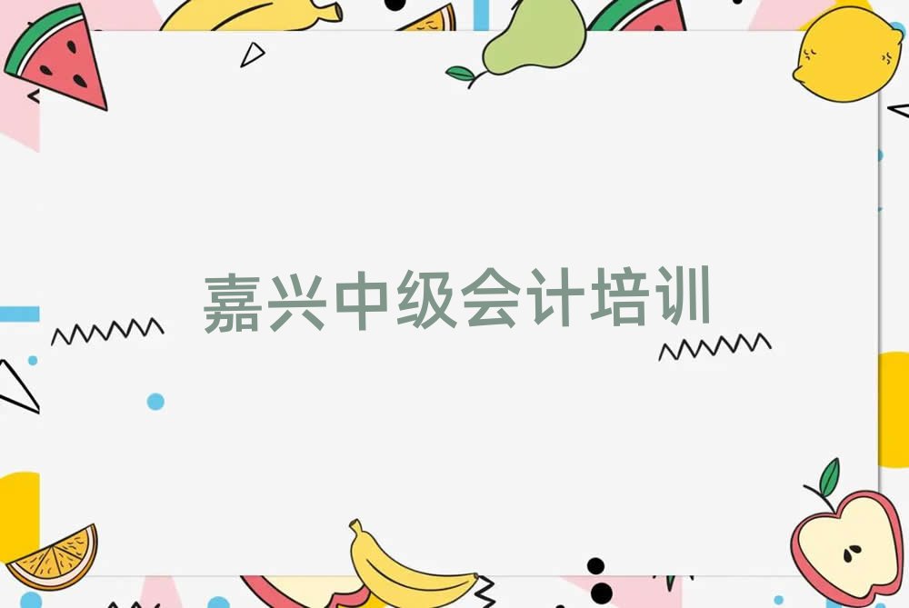 dޅ^(q)ԌW(xu)м(j)(hu)Ӌ(j)ֵ]ΰһ[