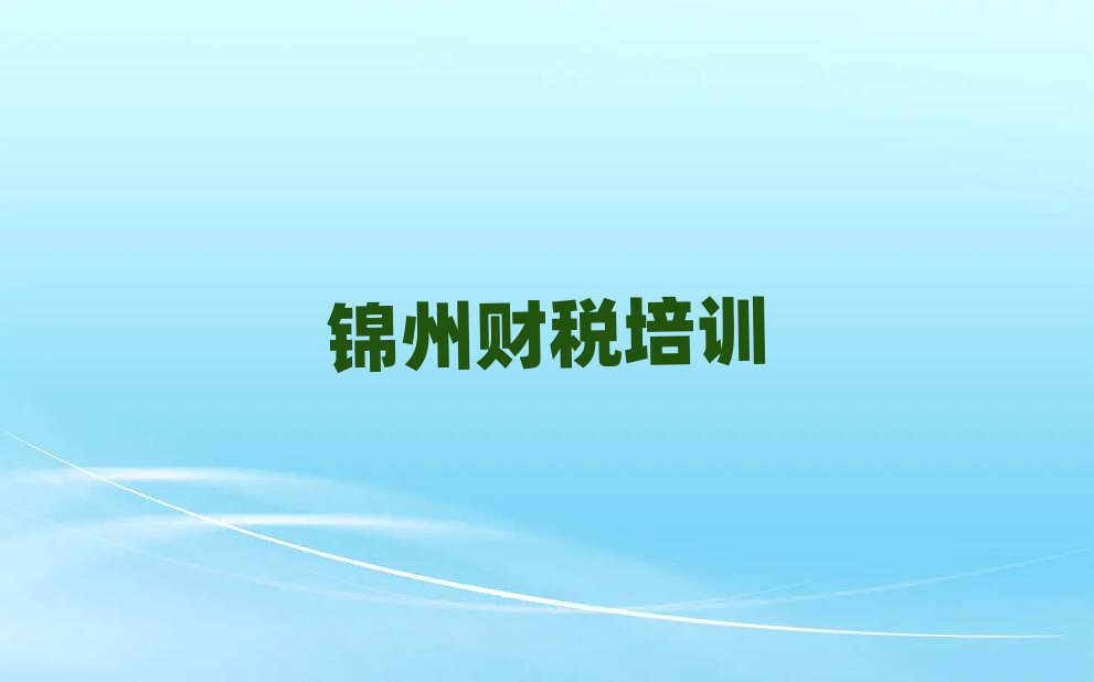 \ؔWУʮҎ