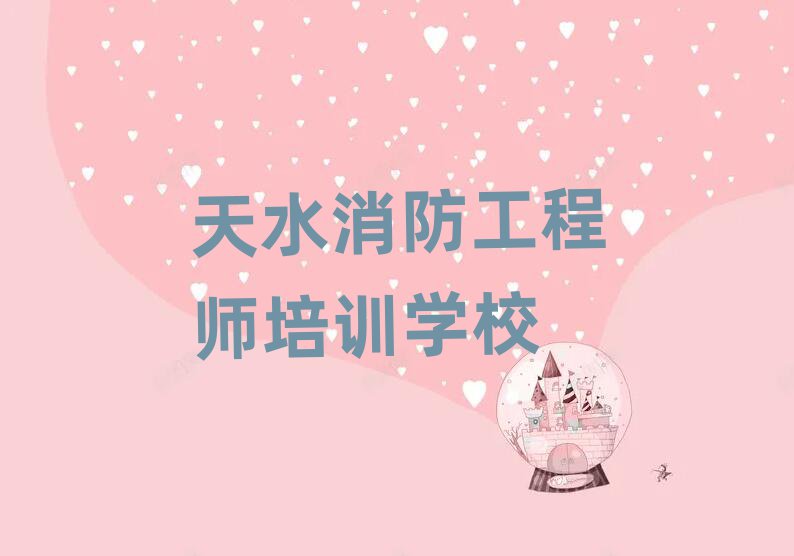 ˮW̎˚аһ[
