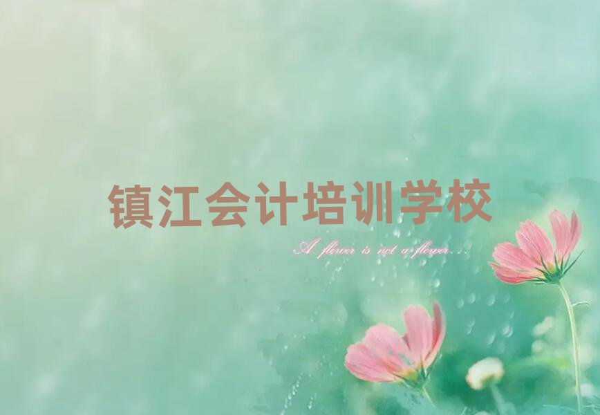悽WӋļҺð׽һ[Ԕ