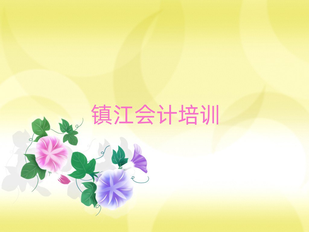 悽WӋļҺð׽һ[Ԕ