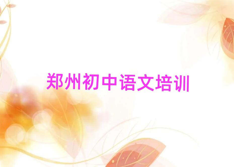 ݌W(xu)ZĂW(xu)У^ڱõ