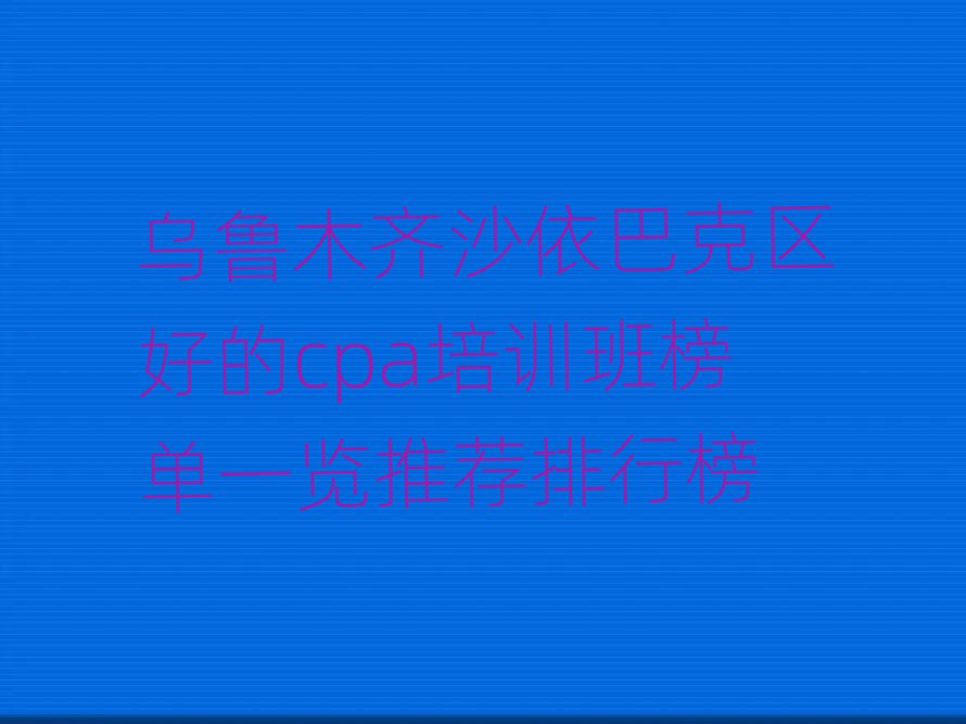 ľRɳͿ˅^õcpaӖһ[]а