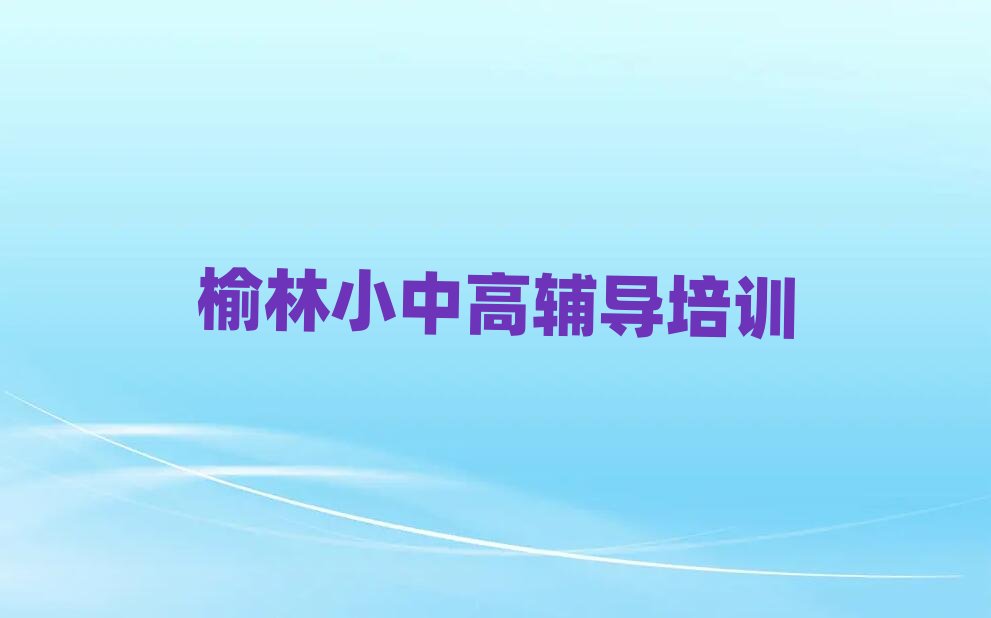 ꖅ^(q)ČW(xu)I(y)кֵ]ΰһ[