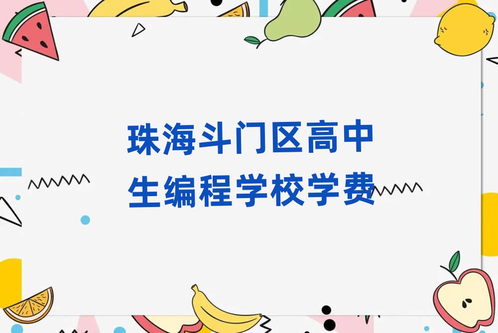 麣T^(q)̌W(xu)УW(xu)M
