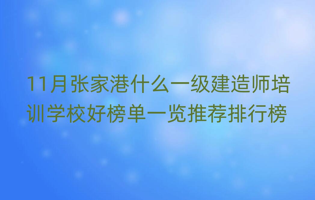 Ҹһ(j)쎟Ӗ(xn)W(xu)У