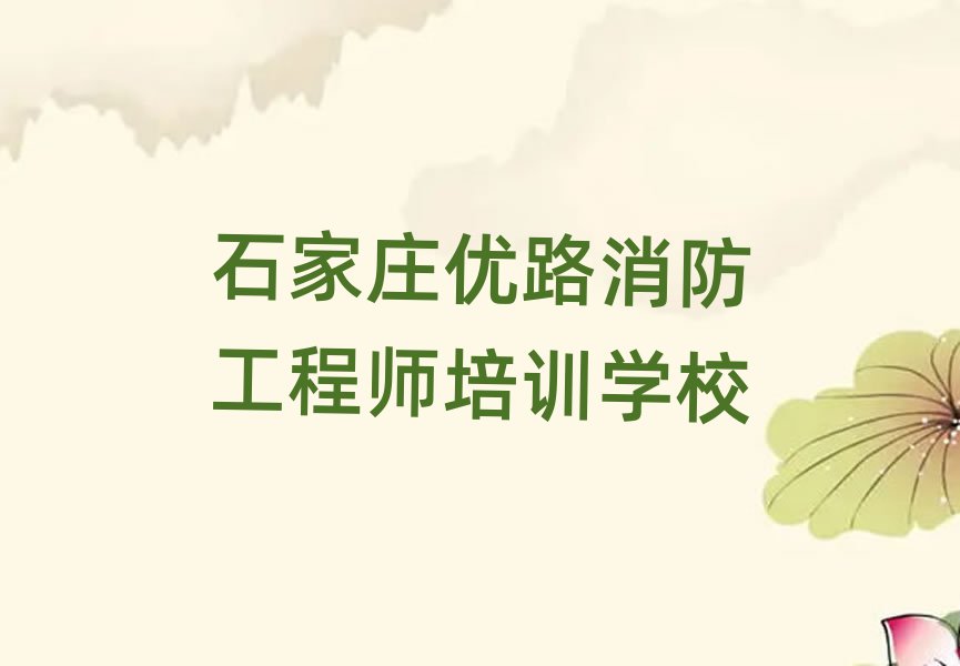 ʯf(yu)·W(xu)̎W(xu)xγt