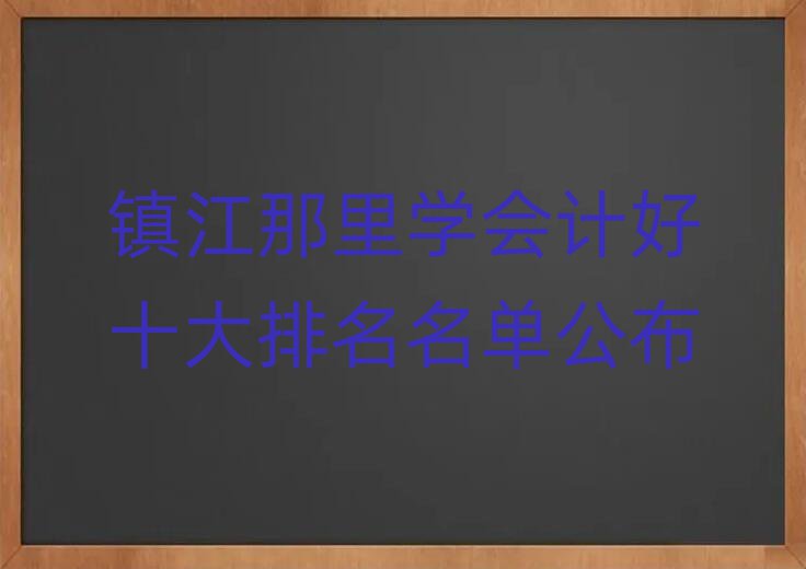 悽WӋʮι
