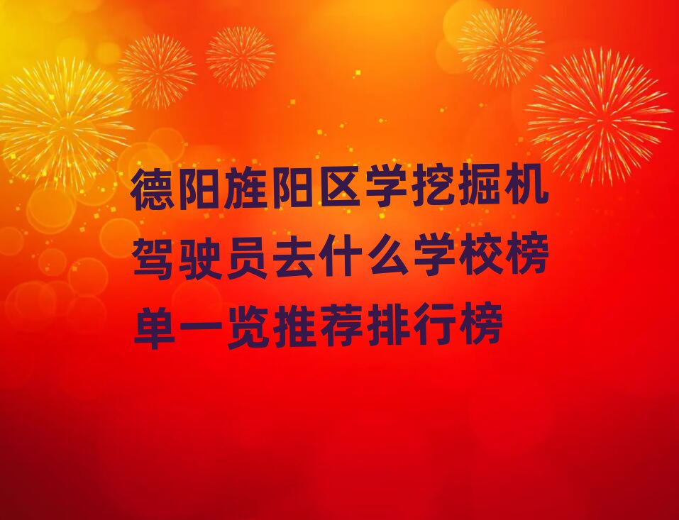 ꖅ^WھC{TȥʲôWУһ[]а