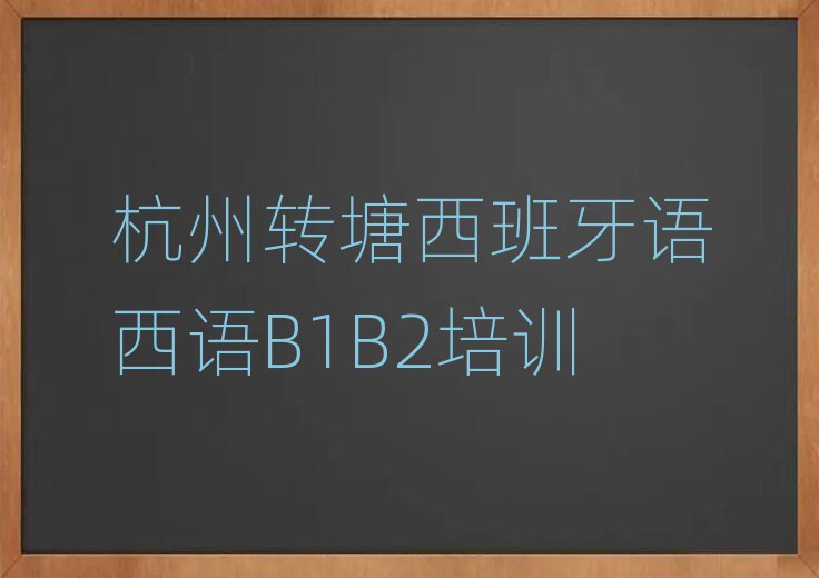 DWZZB1B2Wһ[
