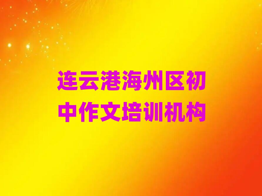 2024BƸۺ݅^Wδȫһ[