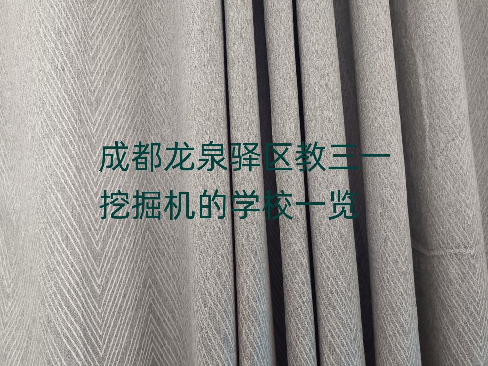 ɶȪA^(q)һھC(j)ČW(xu)Уһ[