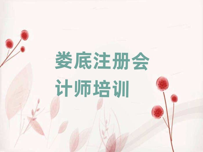 2024׊ǅ^WעԕӋĂӖʮx