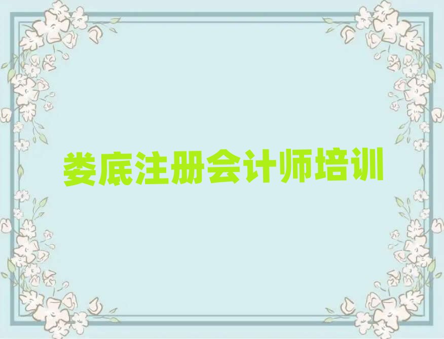 2024׊ǅ^WעԕӋĂӖʮx