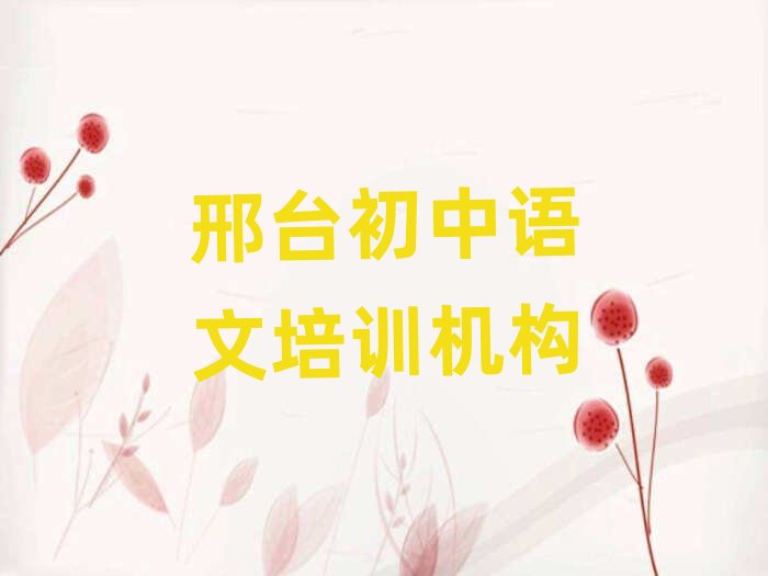 2024_(ti)W(xu)Z(y)ļҺǰʮ