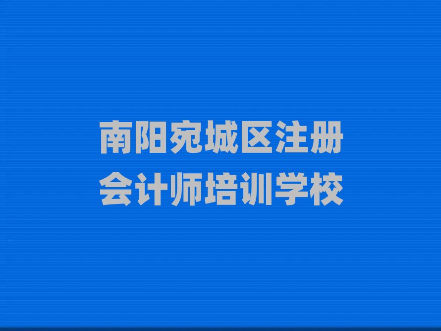 2024ǅ^עԕӋӖ˚аһ[