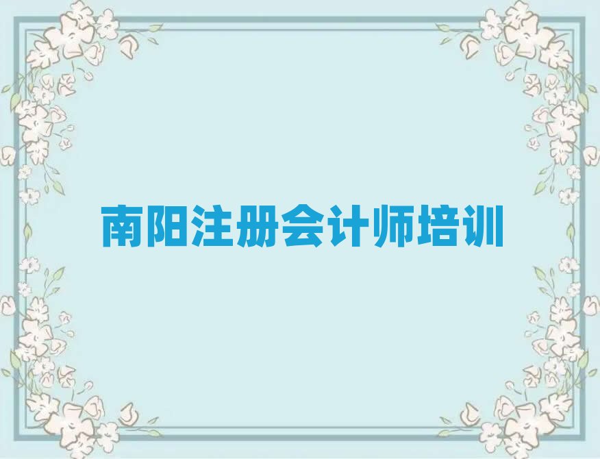 2024ǅ^עԕӋӖ˚аһ[