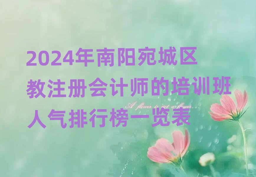 2024ǅ^עԕӋӖ˚аһ[