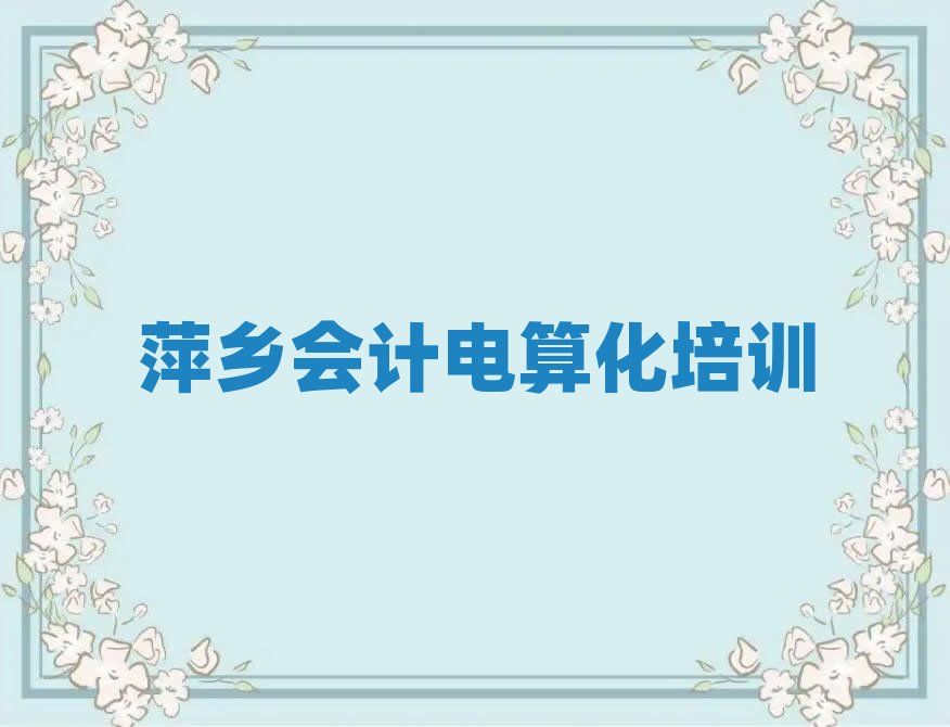 Ƽl(xing)Ӌ㻯ӖČW،һ[