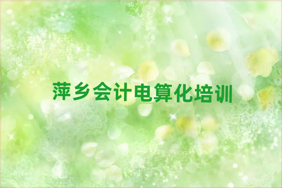 Ƽl(xing)Ӌ㻯ӖČW،һ[