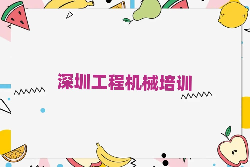 ƺɽ^(q)܇YCQӖྫx]