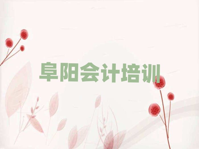 2024ꖝ}|^ӋWĂWУΰһ[