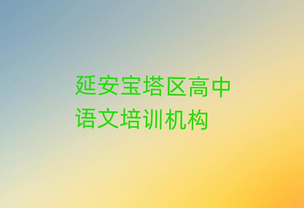 Ӱ^ZӖ