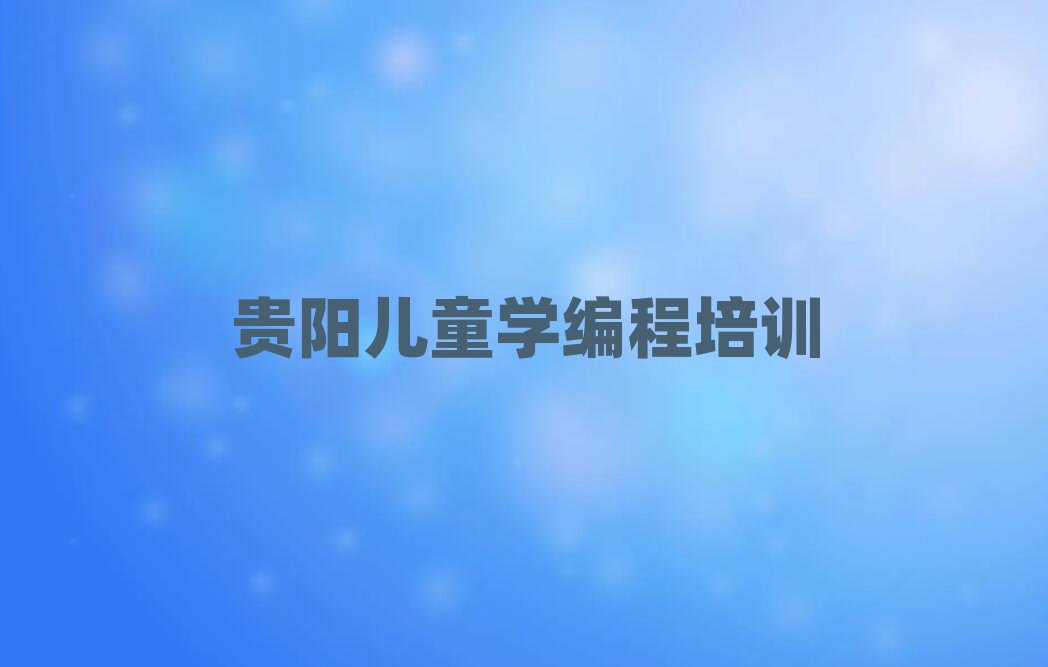 FكӖWУ