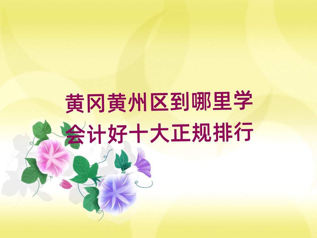 SS݅^WӋʮҎ
