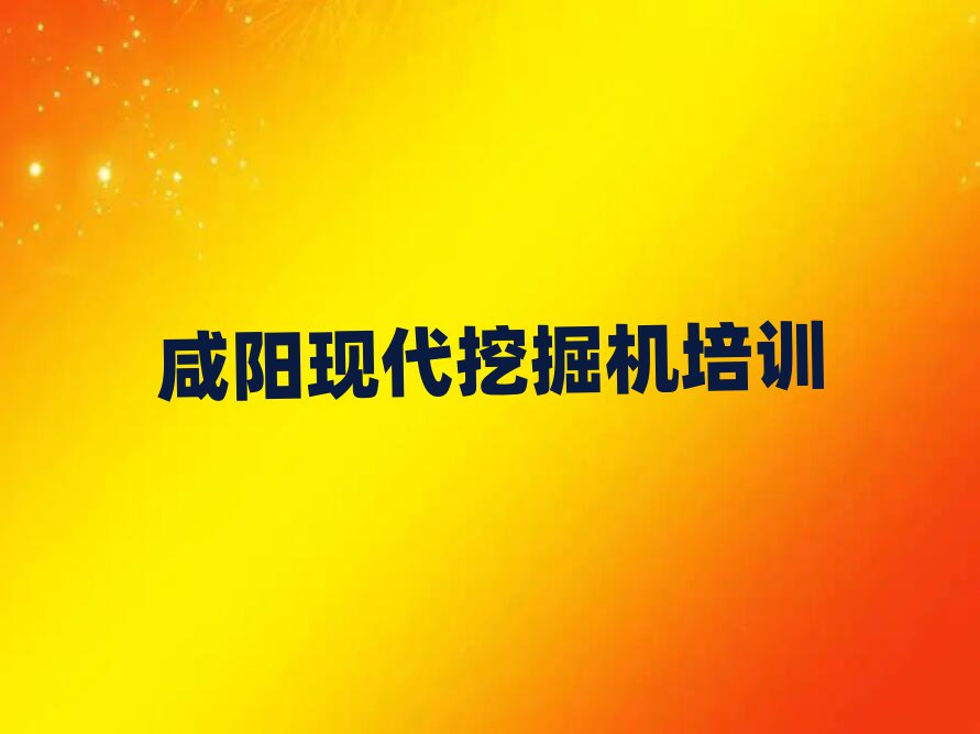 μǅ^(q)F(xin)ھC(j)όW(xu)(x)