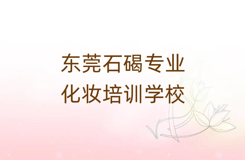 |ݸʯٌW(xu)I(y)y׽һ[Ԕ(x)