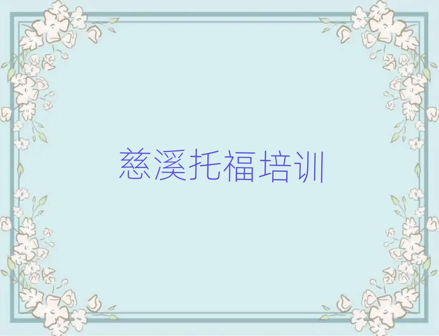 ϪиӖXνһ[