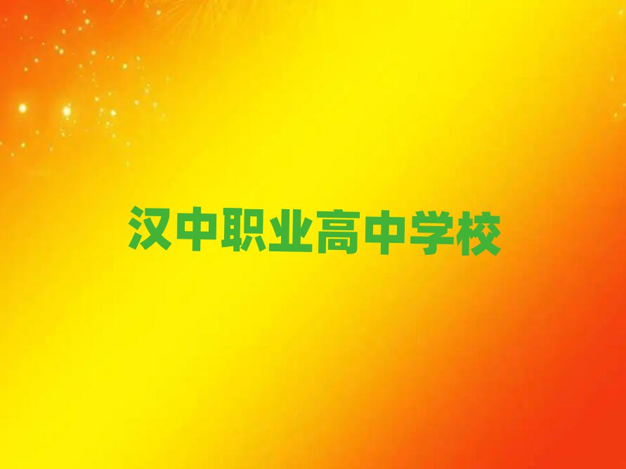 11hЌW(xu)I(y)Ă(g)ʮι