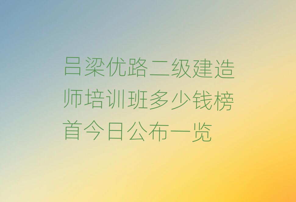 (yu)·쎟ӖWУ