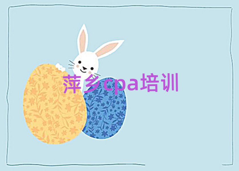 Ƽl|^WcpaʲôWУʮһ[Rx