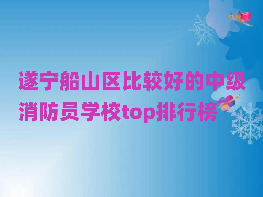 쌎ɽ^^õмTWУtopа