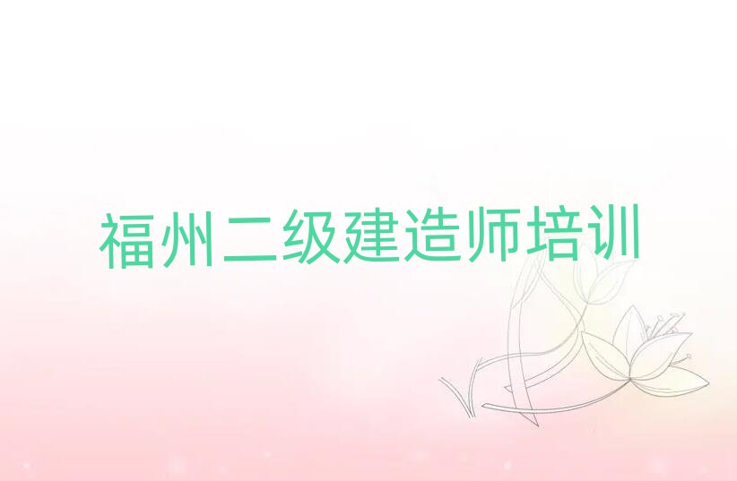 ݶ쎟ӖWУ