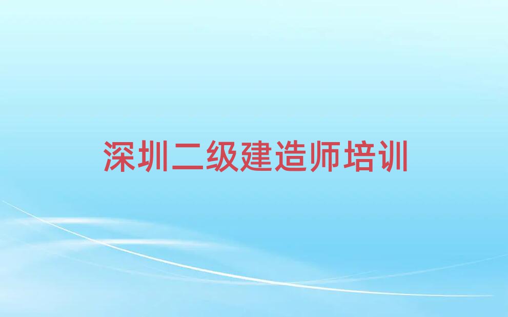 ڶ(j)쎟Ӗ(xn)W(xu)У