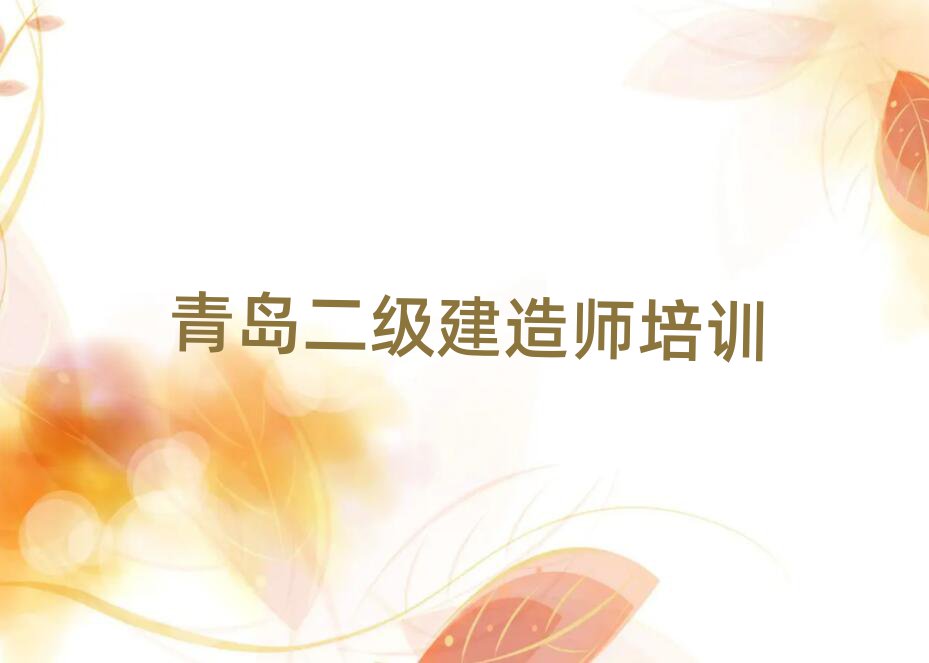 2024uW쎟ǂWУο[һ[