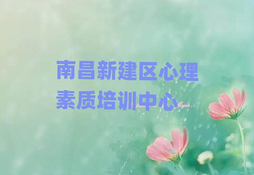ϲ½^(q)|(zh)W(wng)n