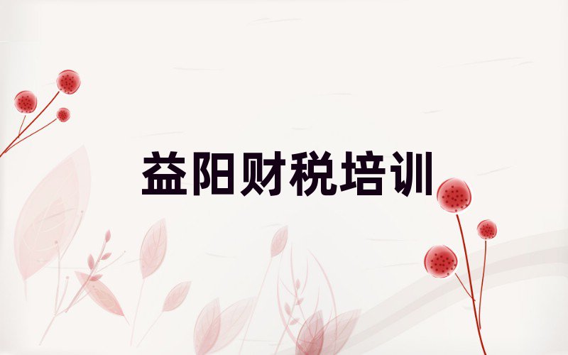 2024ꖺɽ^ؔӖڱа]