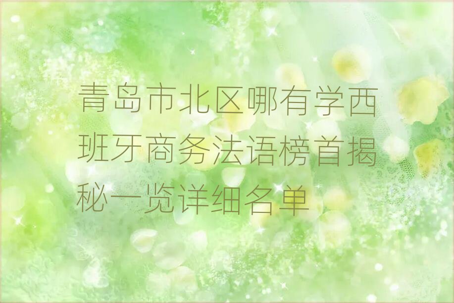 uб^(q)ЌW(xu)̄(w)Z(y)׽һ[Ԕ(x)