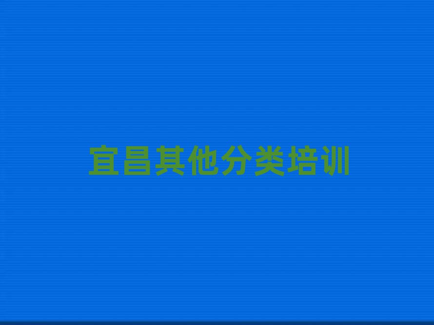 ˲كӖWУ