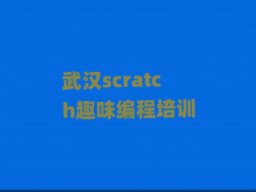 hكӖWУ