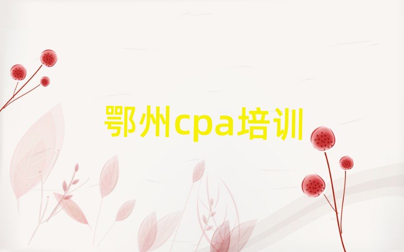 ݌W(xu)cpaǂW(xu)Уڸ