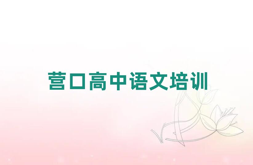 I(yng)վǰ^(q)Z(y)ľW(wng)j(lu)W(xu)(x)һ[]а