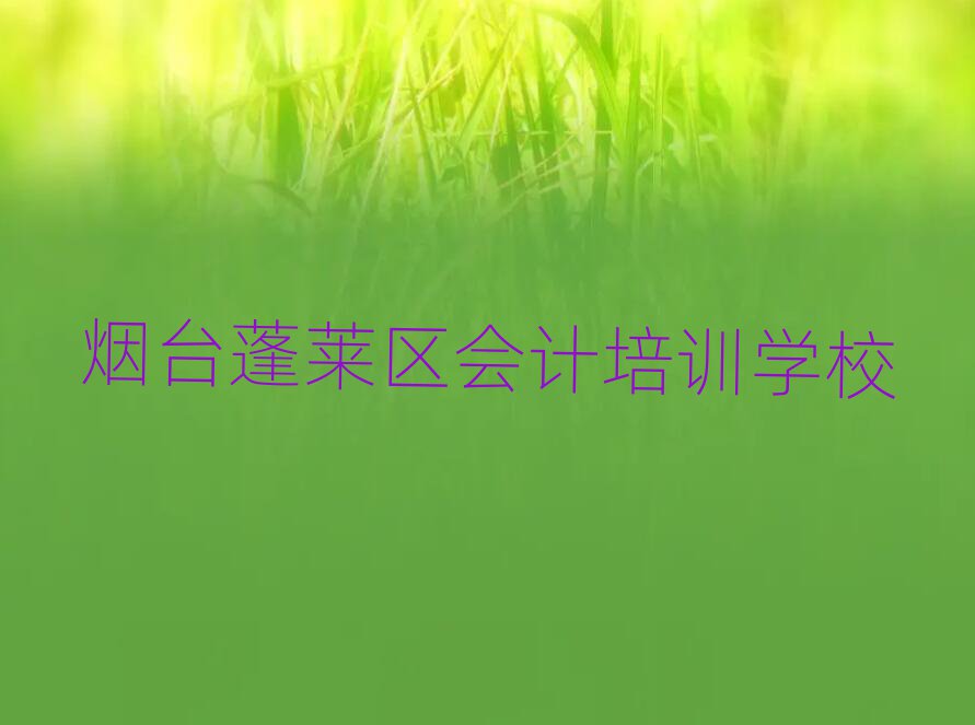 12_R^ӋIӖWУδȫһ[