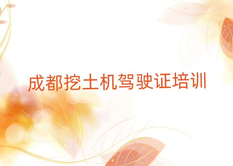 ɶ¶^(q)C(j){CW(wng)Уڱõ